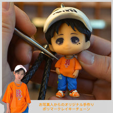 이미지를 갤러리 뷰어에 로드 , 사진 오리지널 피규어 키체인🎵 자신 피규어🎵 피규어 선물