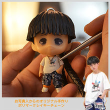 이미지를 갤러리 뷰어에 로드 , 사진 오리지널 피규어 키체인🎵 자신 피규어🎵 피규어 선물