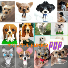 이미지를 갤러리 뷰어에 로드 , 【애완 동물 피규어】 Funko Pop 귀여운 애완동물 피규어