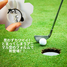 이미지를 갤러리 뷰어에 로드 , 골프 마커 오리지널 선물🎵여성을 위한 선물로도 최적