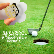 이미지를 갤러리 뷰어에 로드 , 골프 마커 오리지널 선물🎵여성을 위한 선물로도 최적