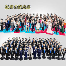 이미지를 갤러리 뷰어에 로드 , 오리지널 피규어/성인 피규어 🎵 피규어 견적 (본 가격은 보증금이며, 주문시 보증금 926.48원이 가격 27794.40원으로 해댕합니다.)