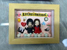 이미지를 갤러리 뷰어에 로드 , 사진 오리지널 수제 인형 피규어 프레임🎵