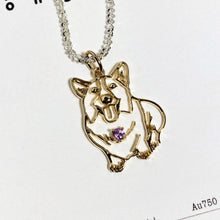 이미지를 갤러리 뷰어에 로드 , 강아지와 고양이 등의 애완 동물 사진으로 세계에 하나의 멋진 목걸이 ♡ 탄생석 ♡ 세계에 하나!
