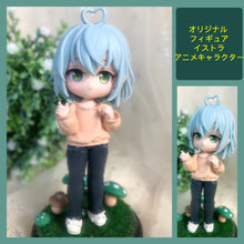 이미지를 갤러리 뷰어에 로드 , 오리지널 피규어/성인 피규어 🎵 피규어 견적 (본 가격은 보증금이며, 주문시 보증금 926.48원이 가격 27794.40원으로 해댕합니다.)