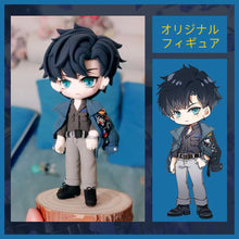 이미지를 갤러리 뷰어에 로드 , 오리지널 피규어/성인 피규어 🎵 피규어 견적 (본 가격은 보증금이며, 주문시 보증금 926.48원이 가격 27794.40원으로 해댕합니다.)