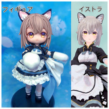 이미지를 갤러리 뷰어에 로드 , 오리지널 피규어/성인 피규어 🎵 피규어 견적 (본 가격은 보증금이며, 주문시 보증금 926.48원이 가격 27794.40원으로 해댕합니다.)