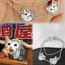 이미지를 갤러리 뷰어에 로드 , 개와 고양이 등의 애완 동물 사진으로 세계에 하나의 멋진 팔찌 ♡