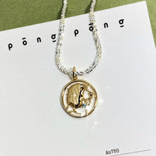 이미지를 갤러리 뷰어에 로드 , 개와 고양이 등의 애완 동물 사진으로 세계에 하나의 멋진 목걸이 # 2 ♡ 탄생석 ♡ 세계에 하나!