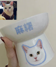 이미지를 갤러리 뷰어에 로드 , 오리지널 캐리커처와 이름이 들어간다 높이를 낸 후드 그릇

