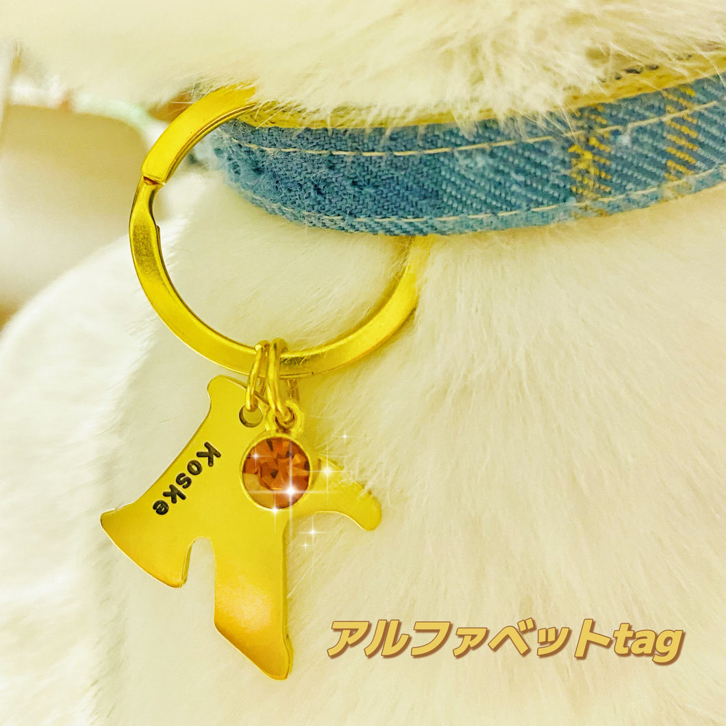 오리지널 잃어버린 꼬리표 ◆알파벳 tag◆인기 선물